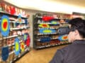 Illustration de notre publication "L’intérêt de l’eye tracking dans le secteur du retail [Guide 2021]"