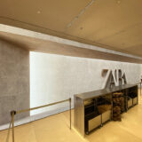 Der Zara-Flagship-Laden auf den Champs-Elysées: ultra-digital