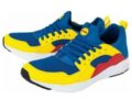 Illustration unseres Beitrags "Lidl Sneakers: Analyse eines Marketing-Phänomens"